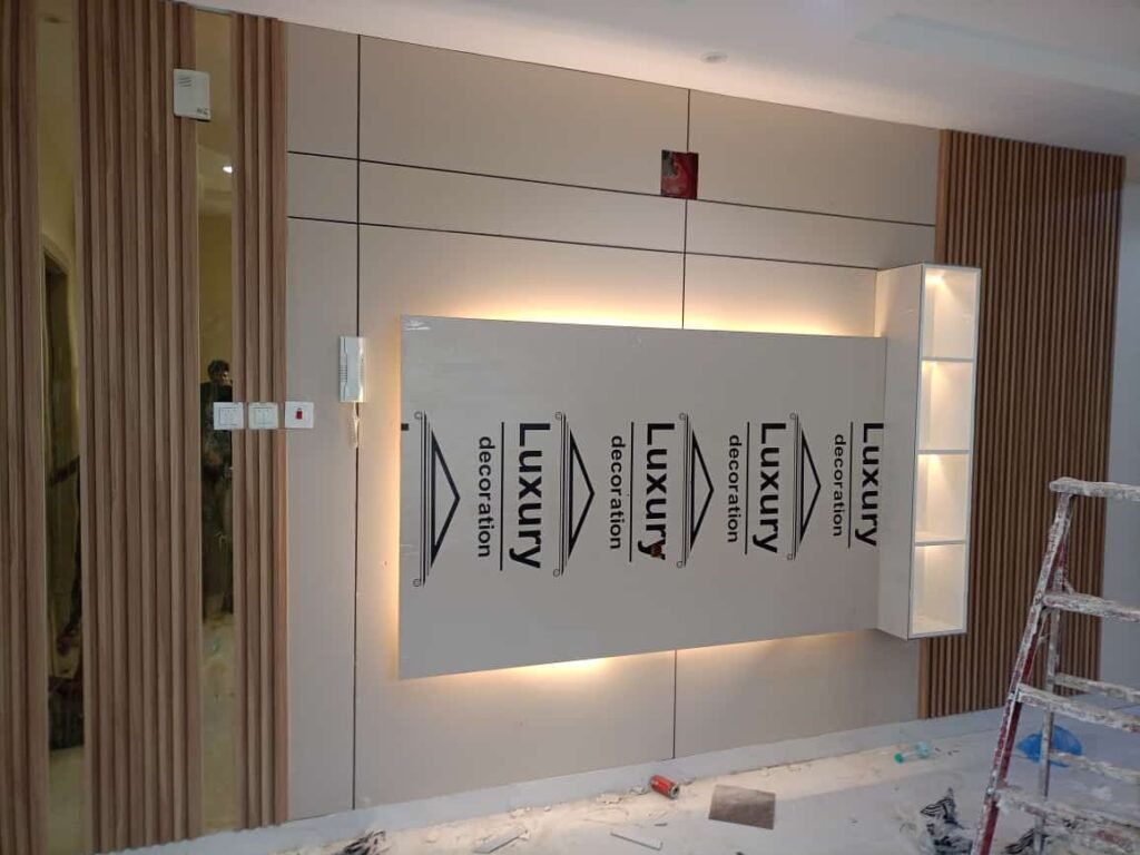 بديل الشيبورد الرياض